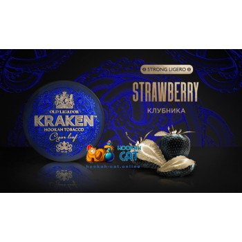 Заказать кальянный табак Kraken Strawberry L03 Strong Ligero (Кракен Клубника) 30г онлайн с доставкой всей России